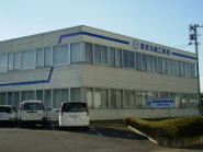 須賀川工場(第二)写真